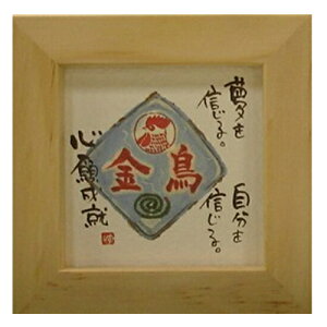 i ؗH M鎩M i` قق-78 ~jt[t|X^[ bZ[WA[g