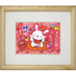 i G`T[ n[ĝ ~ebhGfBVz bZ[WA[g