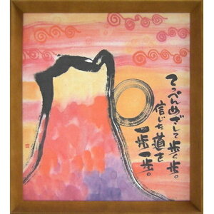 i ؗH M uE F T^z t[tA[g bZ[WA[g