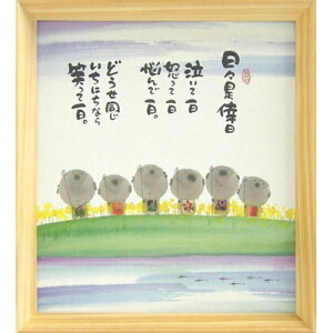 i ؗH X ΂Ĉ i` F T^z t[tA[g bZ[WA[g