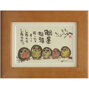 i ؗH J^ `F[ |XgJ[hz t[tPC bZ[WA[g