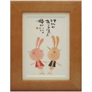 i ؗH 񂩂قǒ `F[ |XgJ[hz t[tPC bZ[WA[g