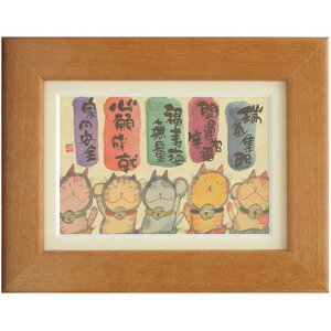 i ؗH CW IW |XgJ[hz t[tPC bZ[WA[g