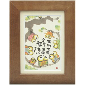 i ؗH  uE |XgJ[hz t[tPC bZ[WA[g