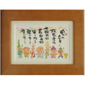 i ؗH ƓS `F[ |XgJ[hz t[tPC bZ[WA[g