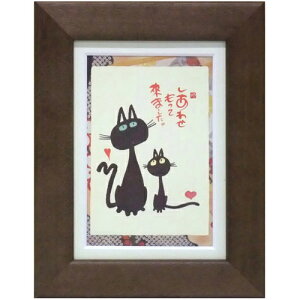 i ؗH 킹ė܂ uE |XgJ[hz t[tPC bZ[WA[g