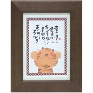 i ؗH 悭΂悭΂ uE |XgJ[hz t[tPC bZ[WA[g