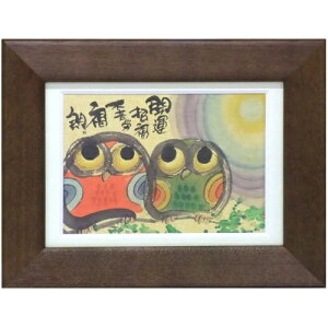 i ؗH sJ N uE |XgJ[hz t[tPC bZ[WA[g