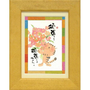 i ؗH 撣 撣邩 CG[ |XgJ[hz t[tPC bZ[WA[g