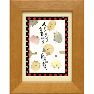 i ؗH ͎ `F[ |XgJ[hz t[tPC bZ[WA[g