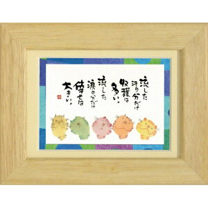 i ؗH ̕n͑ i` |XgJ[hz t[tPC bZ[WA[g