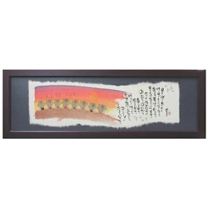 i ؗH Ƃ΂茩Ă畟܊z t[t~jA[g bZ[WA[g