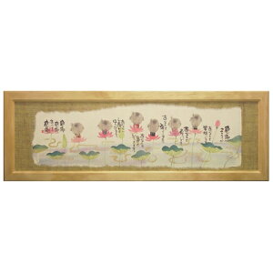 i ؗH ӊӂׂĊ ܊z t[t~jA[g bZ[WA[g