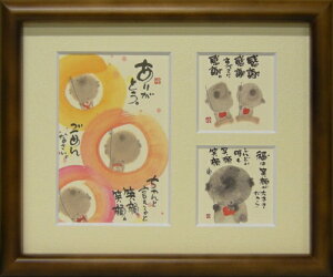 i ؗH 肪Ƃ uE Ocz t[t~jA[g bZ[WA[g