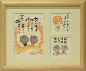 i ؗH Ȃ邩撣 i` Ocz t[t~jA[g bZ[WA[g