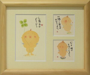 i ؗH 킹ǂ i` Ocz t[t~jA[g bZ[WA[g