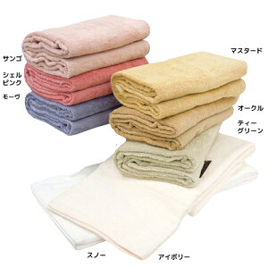 唻oX^I zedloX^I NOBLE COLOR  Mtg^I nBATH TOWEL j w j