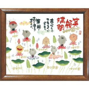 i ؗH Ί疞J YIF-10 z t[t|X^[ bZ[WA[g