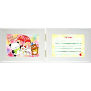 i Xmas NX}X G`T[ SAC-101 Mtgt[ bZ[WA[g