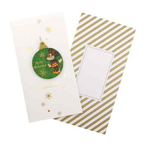 クリスマス カード ディズニーの人気商品 通販 価格比較 価格 Com