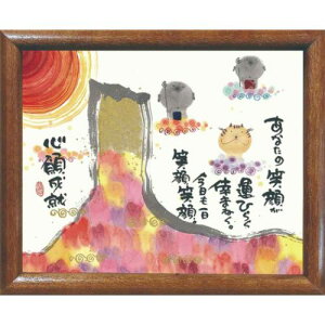 i ؗH  ΊΊ uE z t[t|X^[ bZ[WA[g