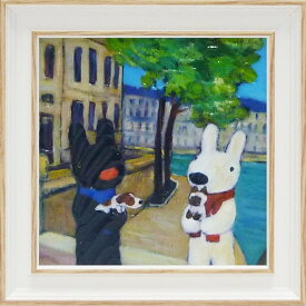 楽天市場 いぬとねこ 絵本の通販