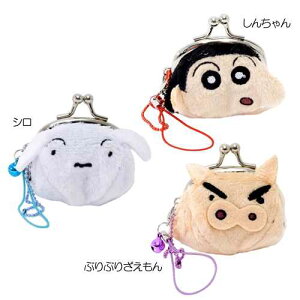 クレヨンしんちゃん コイン ケースの人気商品 通販 価格比較 価格 Com