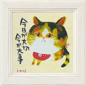 i 䒉 zt|X^[ ~jA[gt[ 厖 CeA aObY