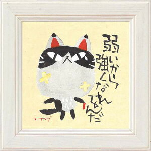 i 䒉 zt|X^[ ~jA[gt[ ア狭Ȃ CeA aObY