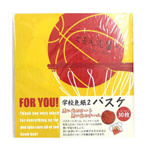 誕生日 色紙 書 掛け軸の人気商品 通販 価格比較 価格 Com 誕生日 色紙 書 掛け軸の人気商品 通販 価格比較 価格 Com