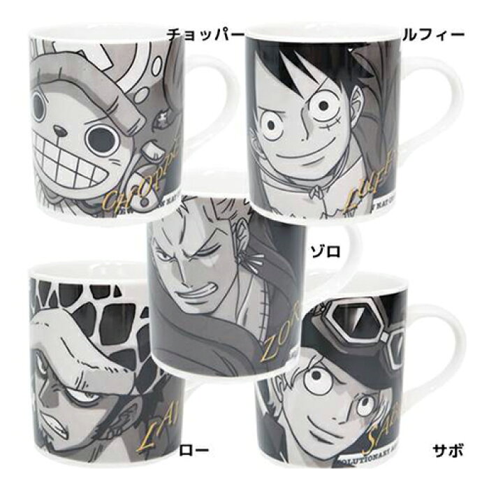 モノクロームマグ マグカップ ワンピース ルフィ チョッパー ゾロ サボ ロー One Piece 金正陶器 日本製 磁器食器 アニメ Product Details Japanese Proxy Shopping Service From Japan