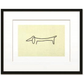 デザイナーズアート インテリア アート Pablo Picasso Le chien(Silkscreen) 美工社 壁掛け 額付きシルクスクリーン 取寄品 ベルコモン 結婚祝い 引越し祝い/新築祝い/開業祝い