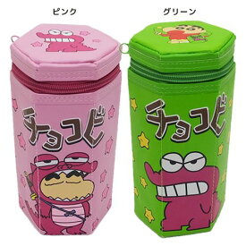楽天市場 クレヨンしんちゃん チョコビの通販