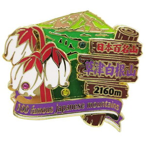 2i sY sobW {SR ÔR GCR[ RNVP[X gbLO oR [։ xR