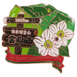 1i sY sobW {SR _R GCR[ RNVP[X gbLO oR [։ xR