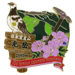 1i sY sobW {SR x GCR[ RNVP[X gbLO oR [։ xR