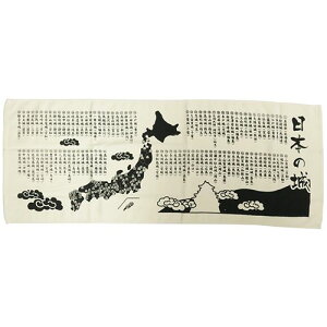 K[[^I tFCX^I {̏ GCR[ 34x88cm Rbg @^I [։