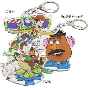 バッグ キーホルダー メンズの通販 価格比較 価格 Com