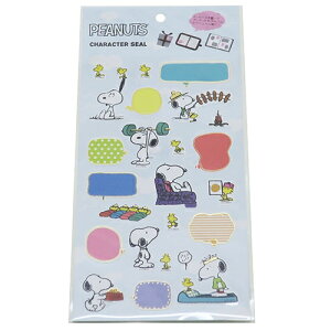 ߂ fRV[ L V[ Xk[s[ Xk[s[ƃEbhXgbN02 s[ibc X[vlbg 蒠fR 킢 [։