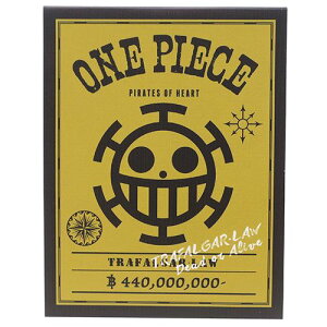 ワンピース 文具 セット メモ帳 付箋の人気商品 通販 価格比較 価格 Com