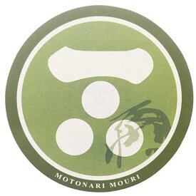 楽天市場 戦国武将 壁紙 装飾フィルム インテリア 寝具 収納 の通販