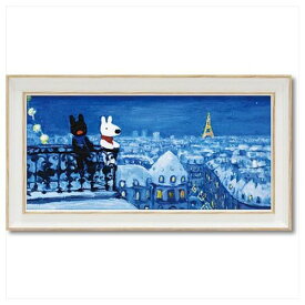 アート フレーム S ワイド パリの天窓から リサとガスパール フレンチ アート 額付ポスター 可愛い ギフト 取寄品