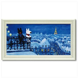 アート フレーム L ワイド パリの天窓から リサとガスパール フレンチ アート 額付ポスター 可愛い ギフト 取寄品