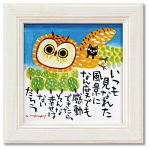 ~jA[g t[ 䒉  ˂ ӂ낤 zt |X^[ bZ[WA[g Mtg CeAObY i