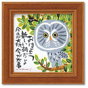 ~jA[g t[ 䒉 V ˂ ӂ낤 zt |X^[ bZ[WA[g Mtg CeAObY i