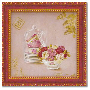 ~j Q A[gt[ ZbgtH[fBXvC t[A[g |X^[ tF[ Xet@jA  zt|X^[ CeAObY i