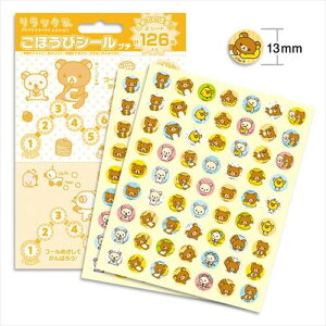 قуV[ v` V[ bN}TGbNX ro[ 126 q [։