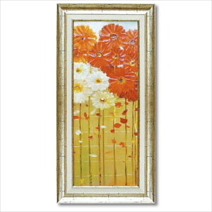 Art Frames fCW[tH[2 _tC iC t[ A[g  zt|X^[ CeAObY i