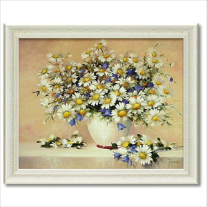 Art Frames fBEBYfCW[ t@U[j t[ A[g  Mtg zt|X^[ CeAObY i