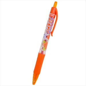 J[{[y J[y nC`E Xgx[ bh }[Pbg TJg Xgx[̍   G [։